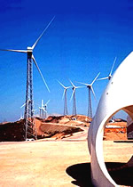 Koudia al Baida Windpark